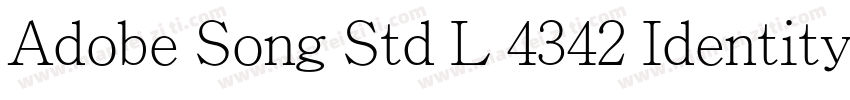Adobe Song Std L 4342 Identity H字体转换